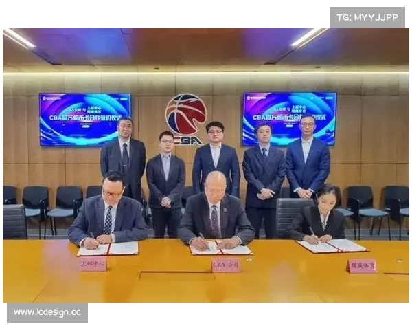 体育赛事商务合作部门