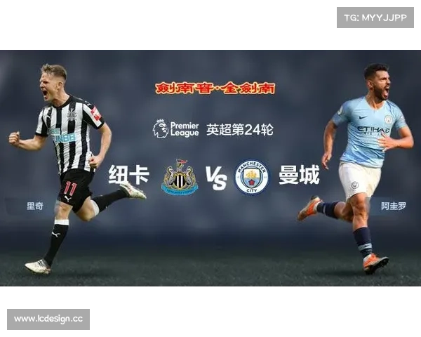 体育赛事观赛记录范文