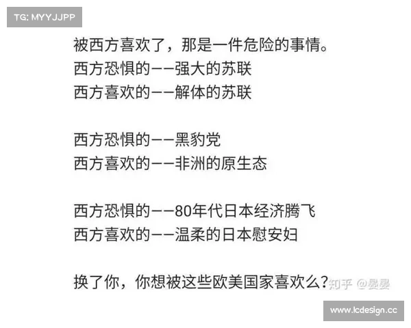 俄罗斯比赛时间