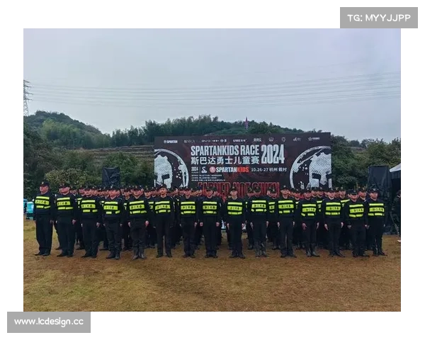 大型体育赛事安保措施方案