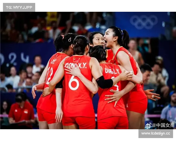 奥运赛事 女排