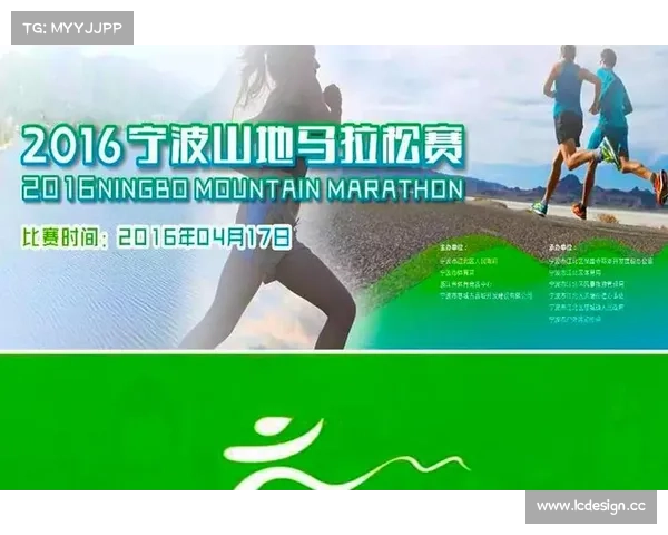 宁波的体育赛事;宁波体育赛事政策