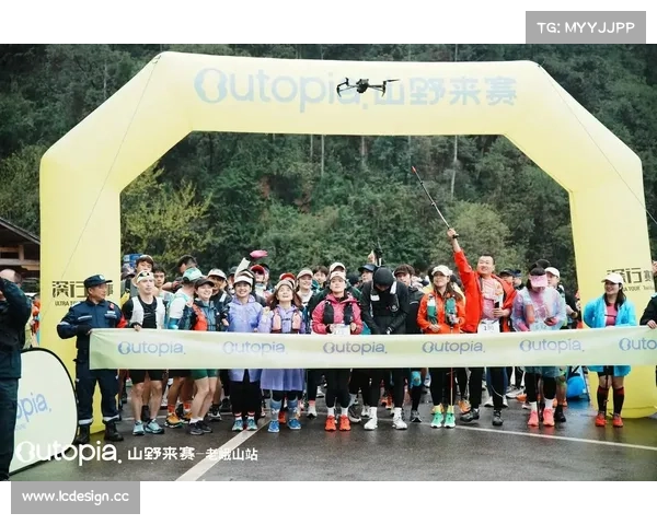 怎样参加越野赛事视频