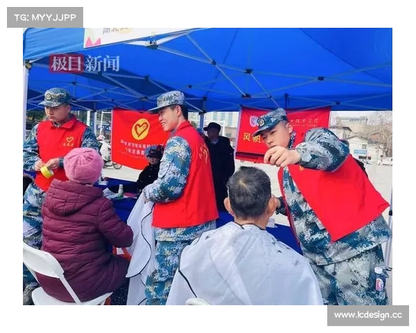 武汉市志愿者活动