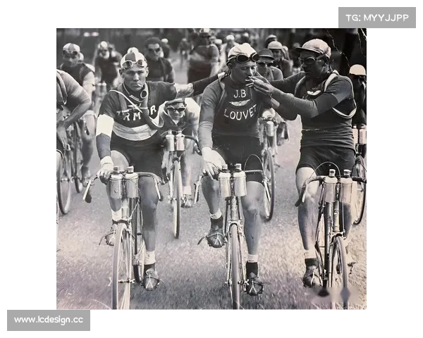 环法2020比赛时间