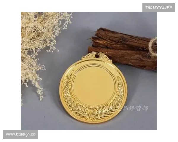 田协金银铜牌赛事申请 田协金银铜牌赛事申请