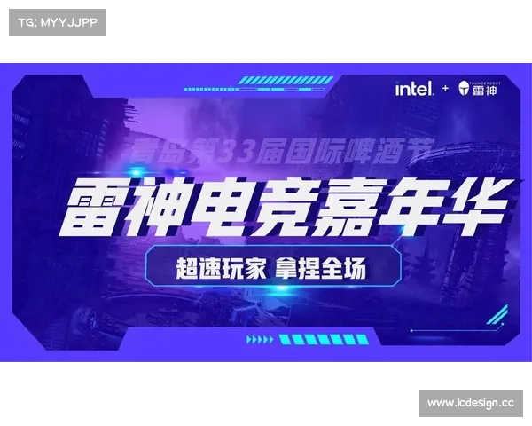 赛事营销企业比赛营销策划方案