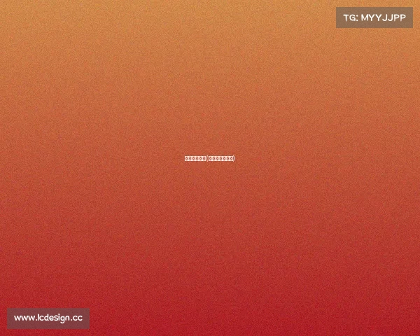 电子竞技对象(电子竞技的争议)